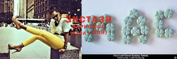не бодяженный Кущёвская