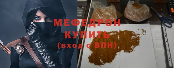 дмт Балашиха
