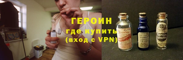 марки nbome Пролетарск