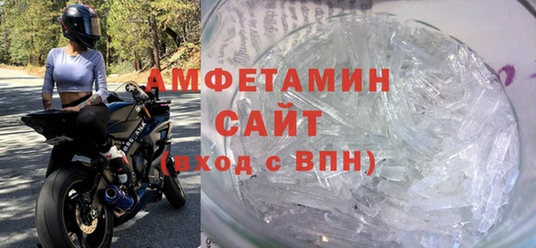 Альфа ПВП Киров