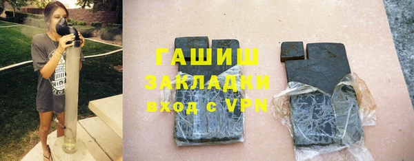 дурь Александровское