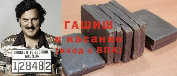 ECSTASY Пенза