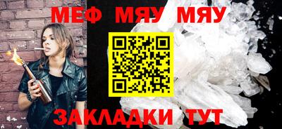 не бодяженный Ирбит
