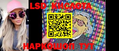 не бодяженный Ирбит
