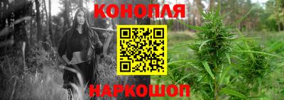 молекула духа Изобильный
