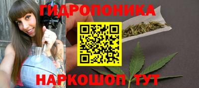молекула духа Изобильный