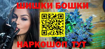 скорость mdpv Ипатово