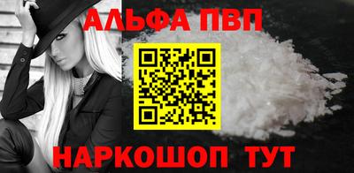 скорость mdpv Ипатово