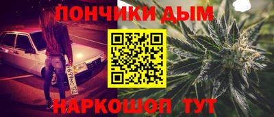 молекула духа Изобильный