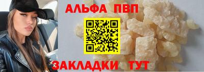 не бодяженный Ирбит