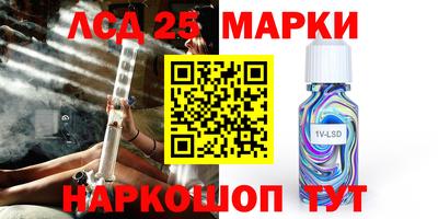 скорость mdpv Ипатово