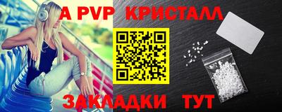 не бодяженный Ирбит