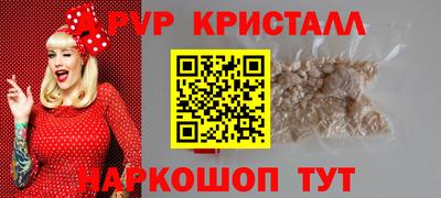 скорость mdpv Ипатово