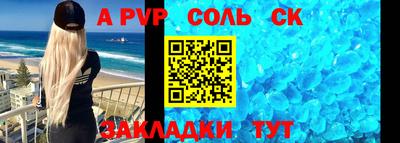 не бодяженный Ирбит