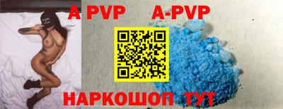 скорость mdpv Ипатово