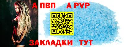 не бодяженный Ирбит