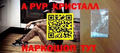 не бодяженный Ирбит