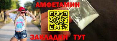 скорость mdpv Ипатово