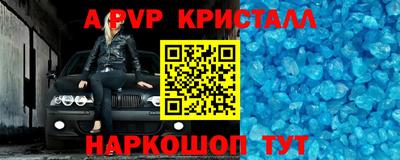 скорость mdpv Ипатово