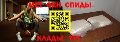 молекула духа Изобильный