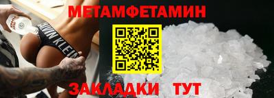 не бодяженный Ирбит