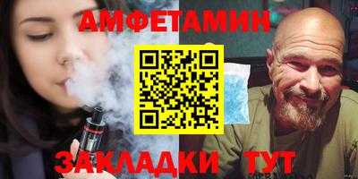не бодяженный Ирбит