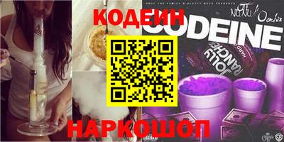 скорость mdpv Ипатово