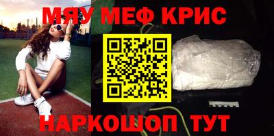 скорость mdpv Ипатово
