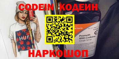 скорость mdpv Ипатово