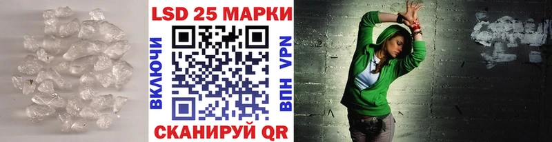 omg зеркало  Кумертау  LSD-25 экстази кислота 