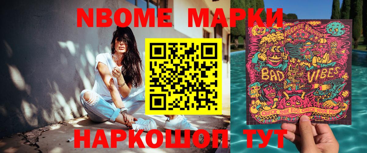 ГАШИШ  ГАШИШ  Марихуана  Кумертау  МАРИХУАНА  Вход с VPN  МЕФ кристаллы 